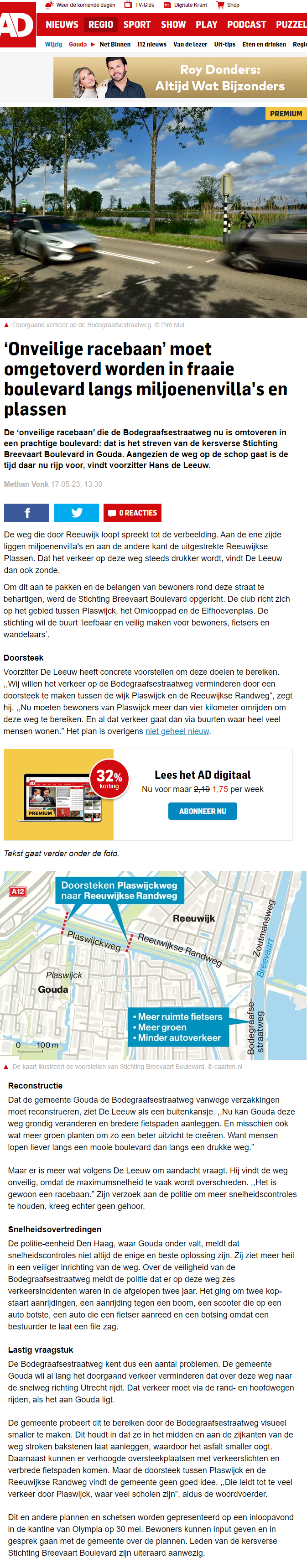 2023 05 17 14 16 50 ‘Onveilige racebaan’ moet omgetoverd worden in fraaie boulevard langs miljoenenv